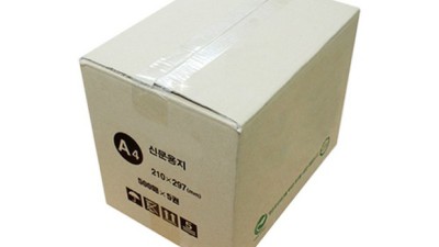 대박 할인! 플로터용지 똑똑하게 고르는 법 (솔직 후기) ✨